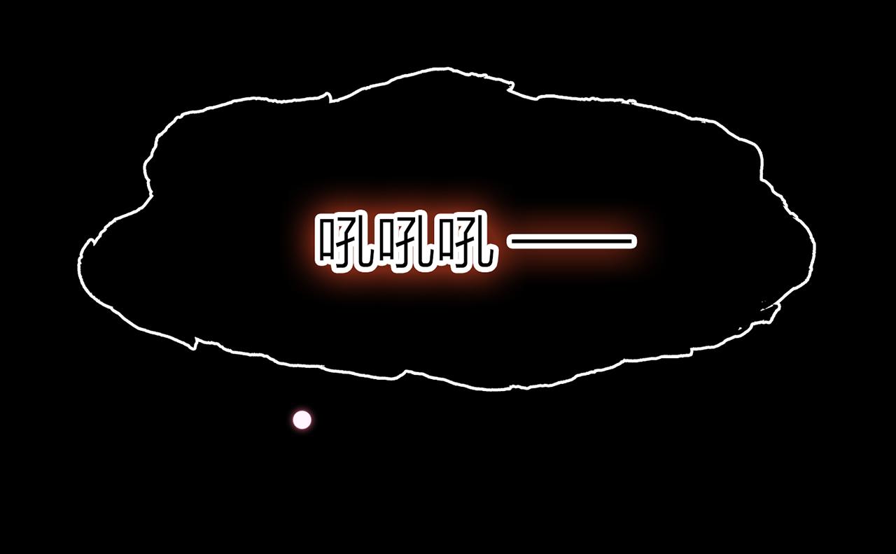 21. 星·你的选择81