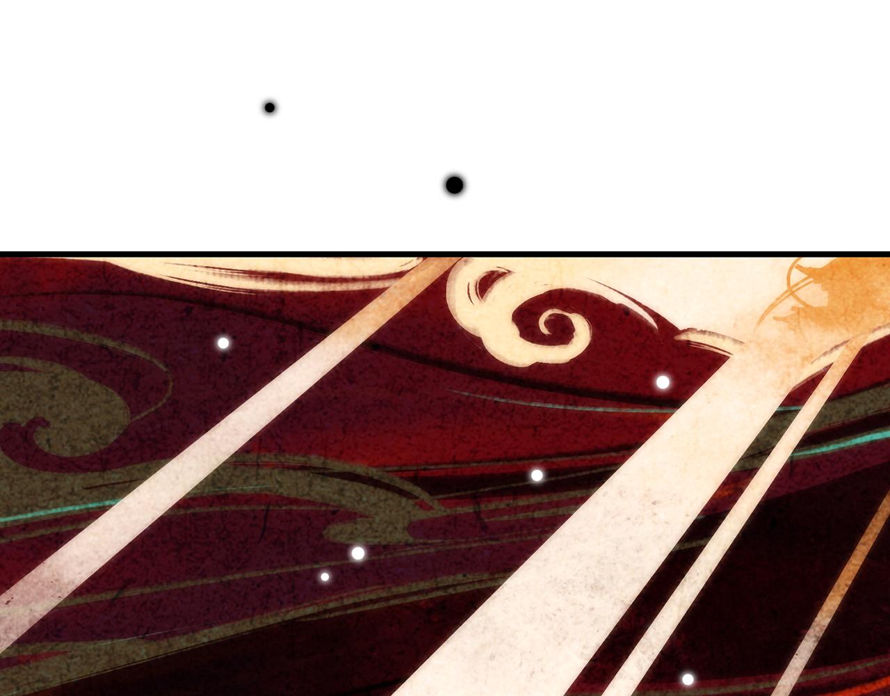 27. 星·碎骨裂魂35
