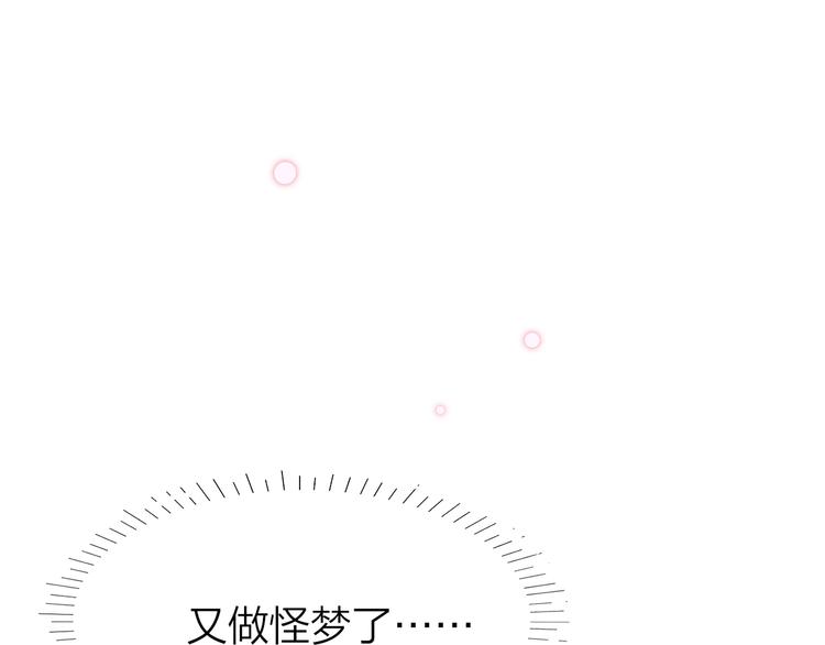 5.世事轮回只换了时间地点109
