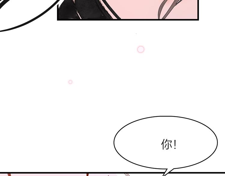 16. 红莲逆生115