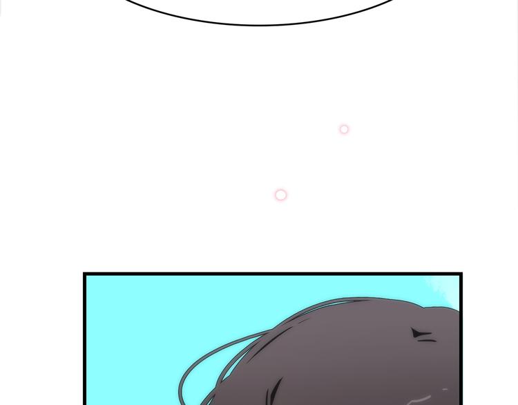 15. 执念即起，万劫不复59