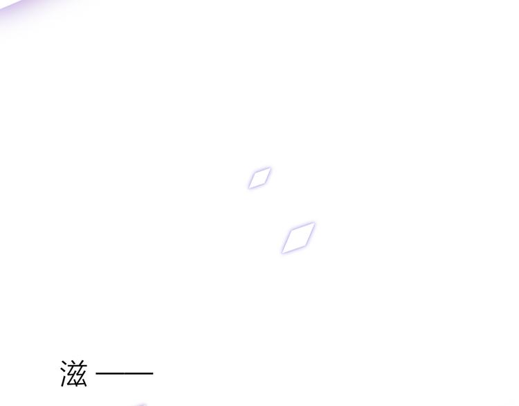 3.何为世所不容179