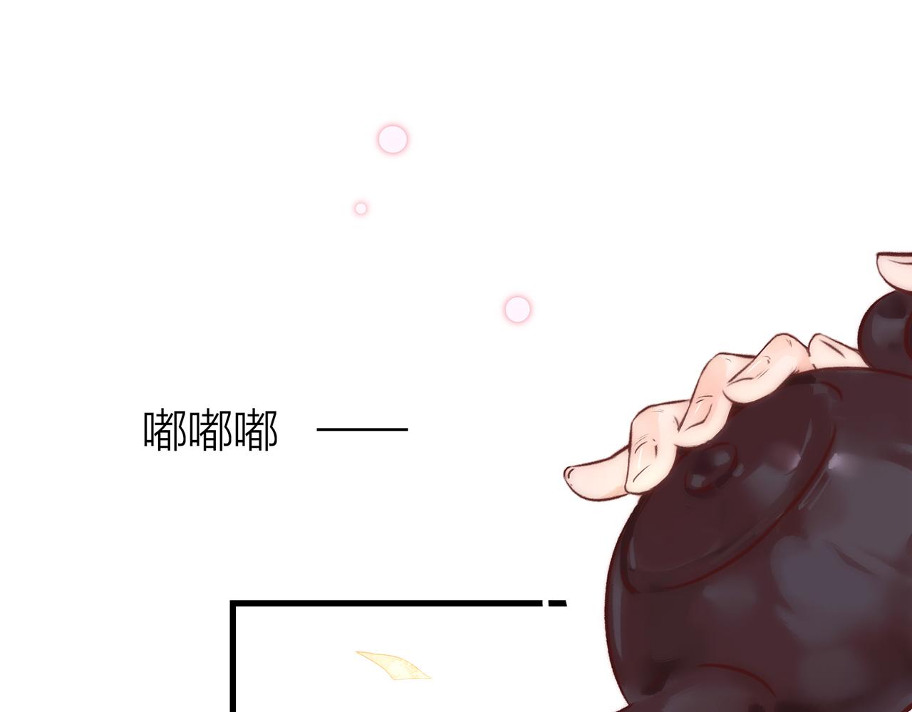21. 星·你的选择54