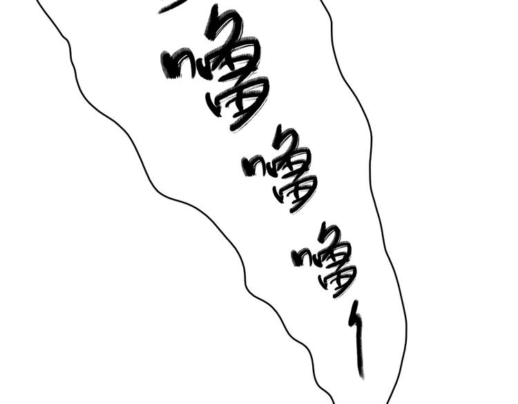 6.命中注定那是甩也甩不掉155