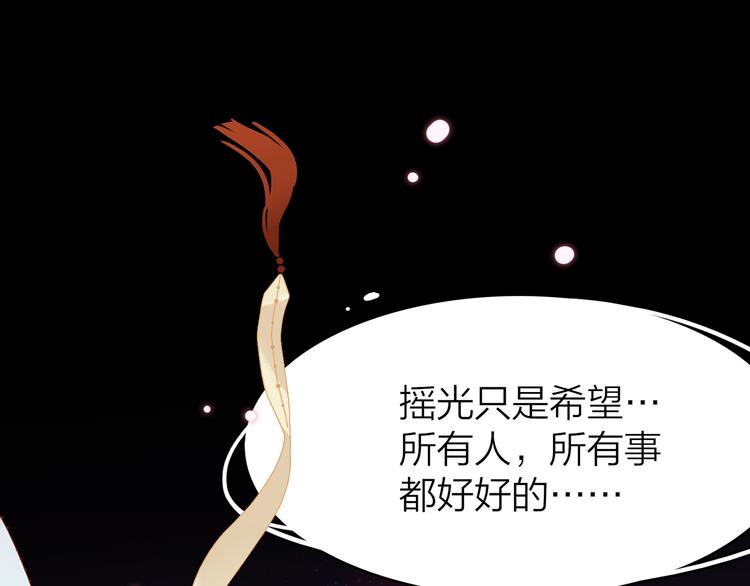 序章68