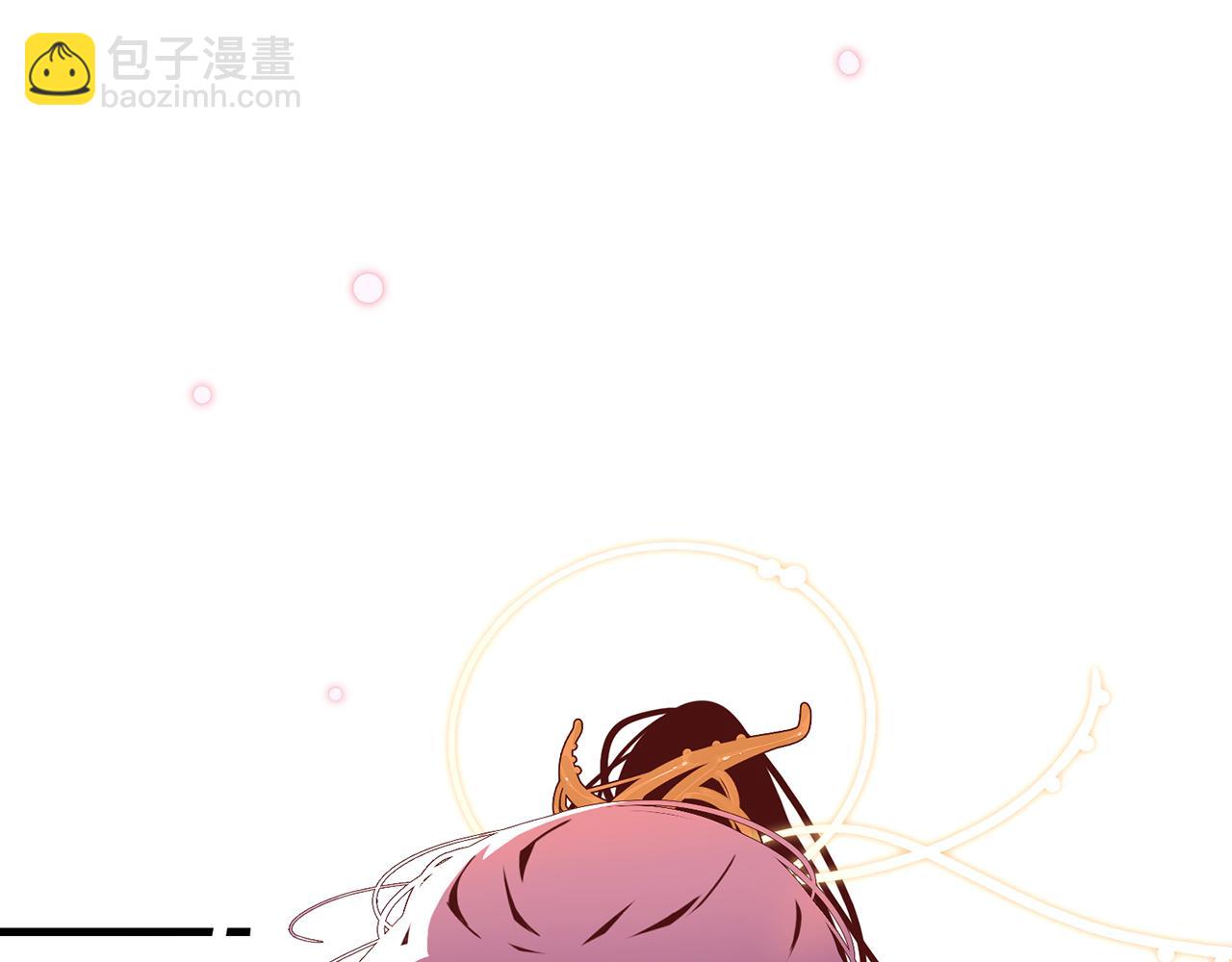 24. 星·你怎么吐血了？！98