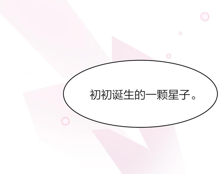 5.世事轮回只换了时间地点85