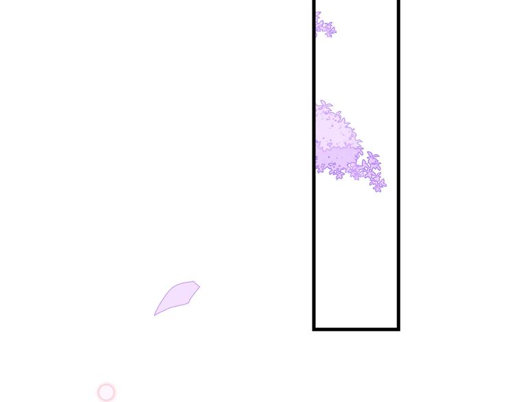 17. 以卿骨，锥我心74