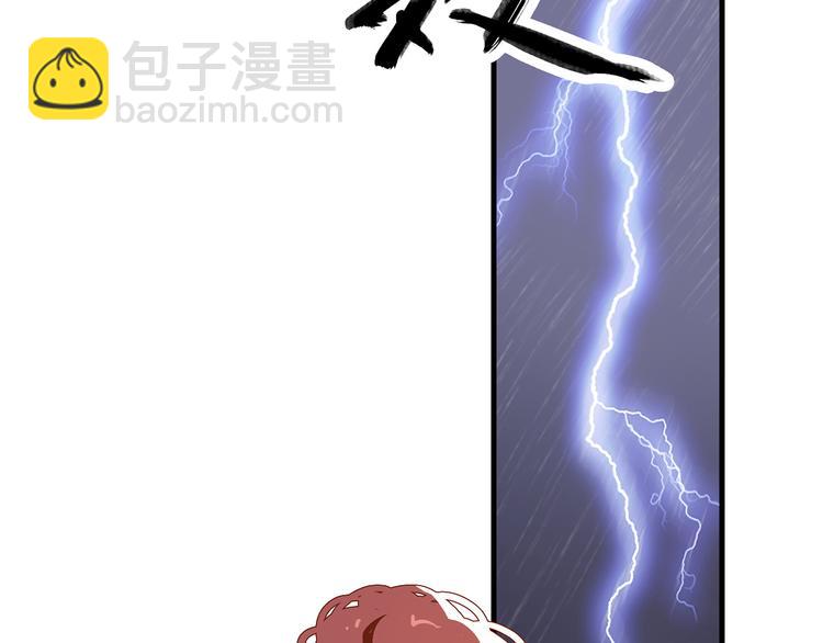 11.我那么喜欢你，怎么会害你25