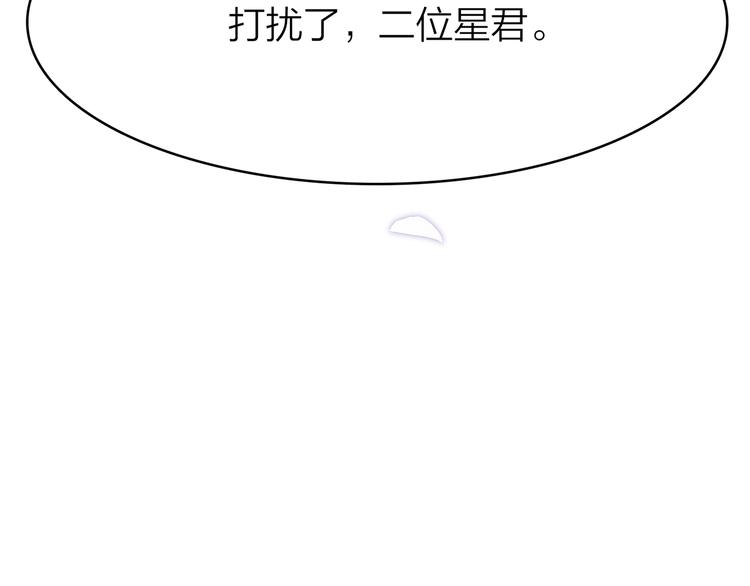 2.欢迎光临不是天181