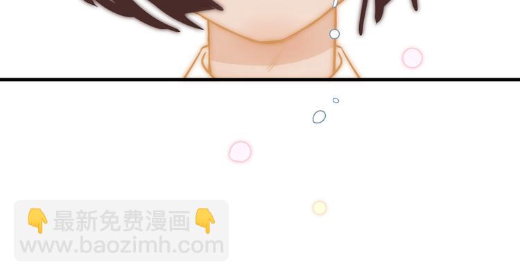 4.给个大大滴熊抱101