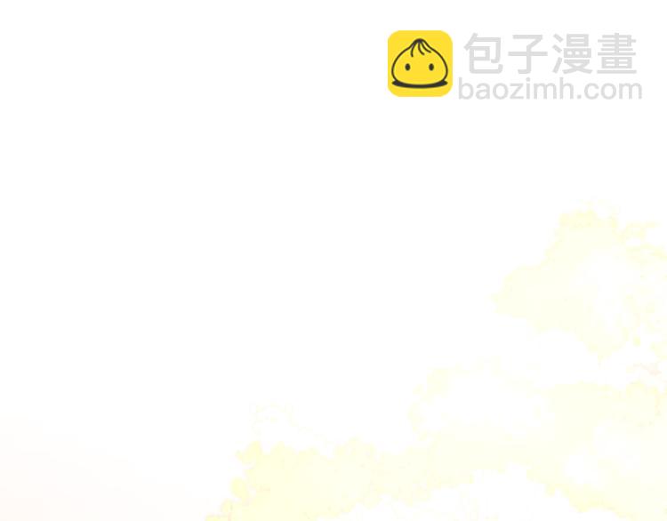 8.再给我一些时间81