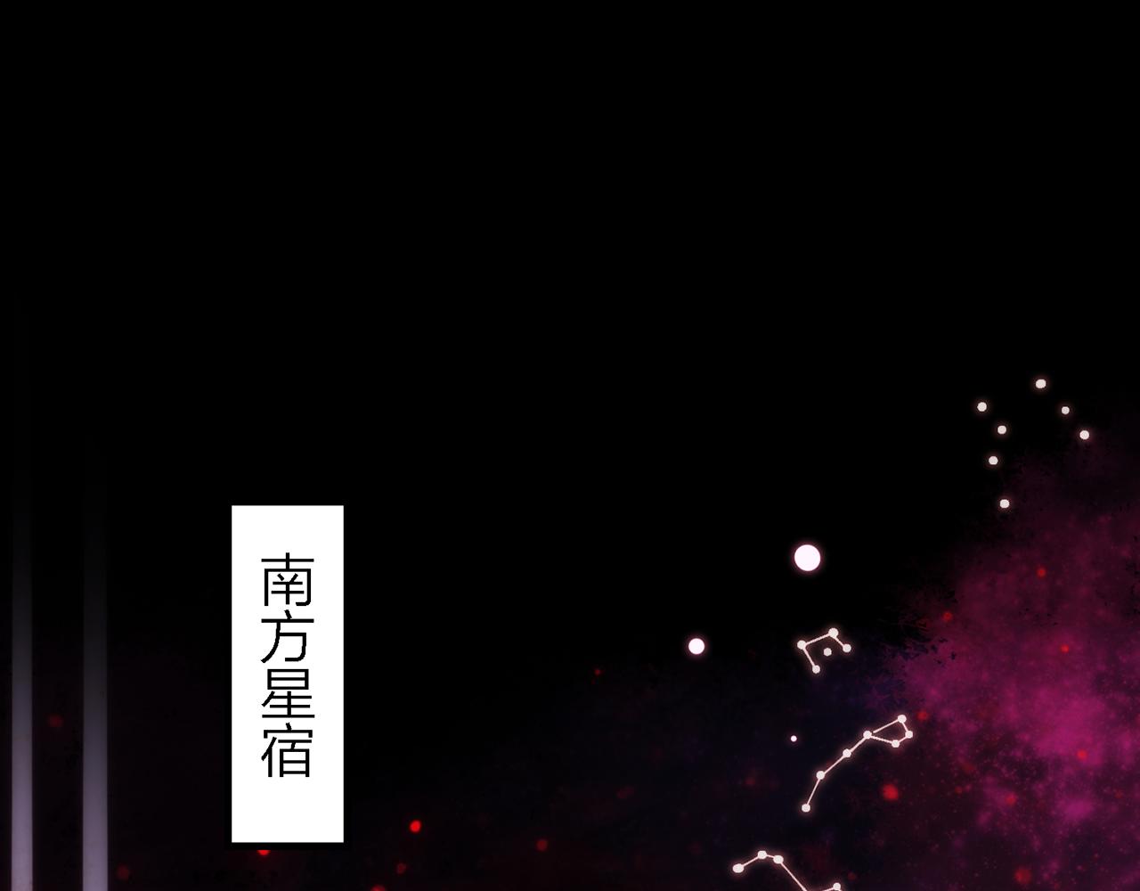 30.捂住嘴，爱会从眼里流出来51