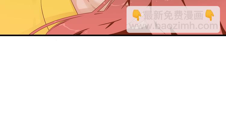 序章108