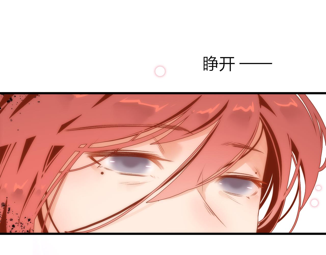 33. 星·我能救他们……吧28