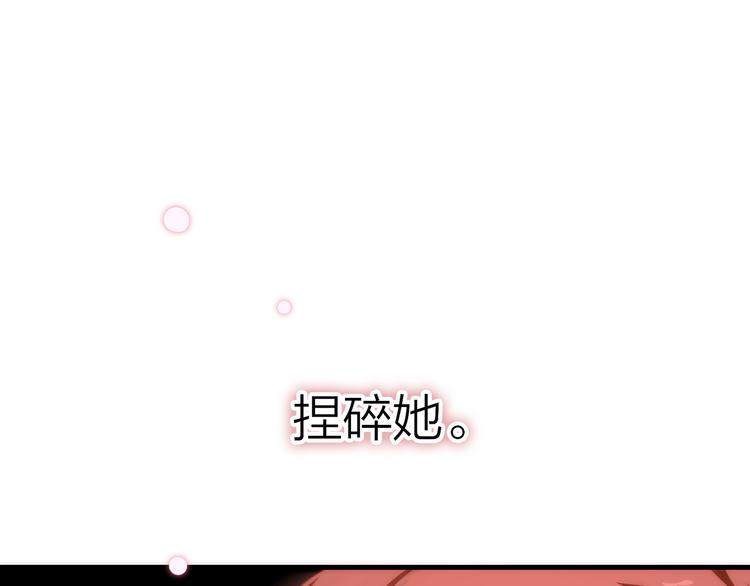 5.世事轮回只换了时间地点98