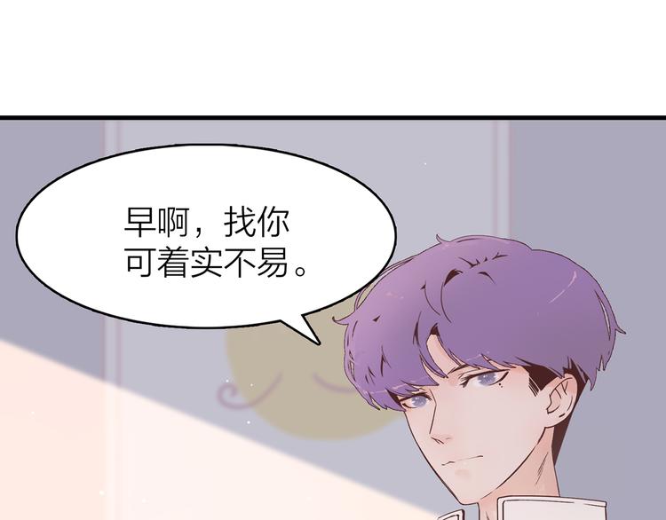 序章121
