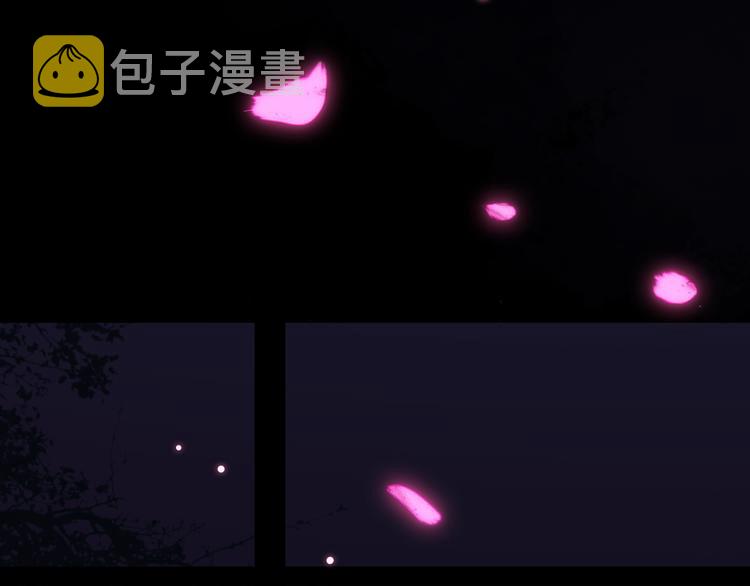 11.我那么喜欢你，怎么会害你9