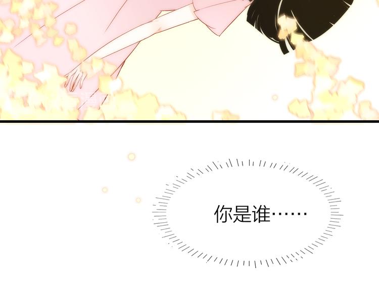 8.再给我一些时间69