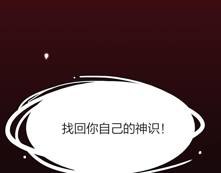 5.世事轮回只换了时间地点7