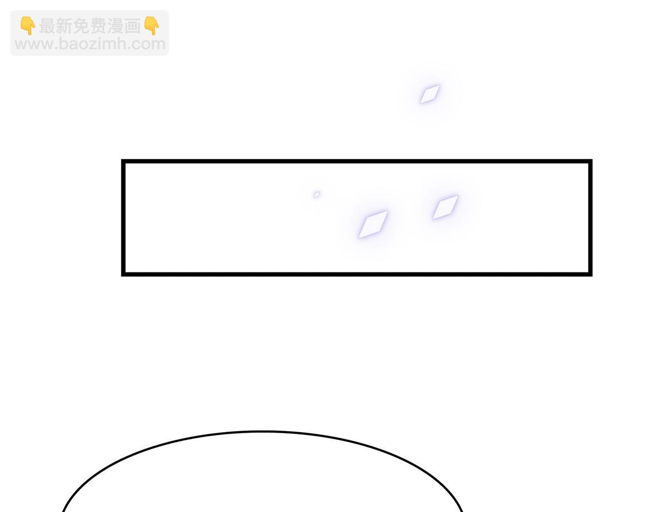 22. 星·虹磷与金刚罩71