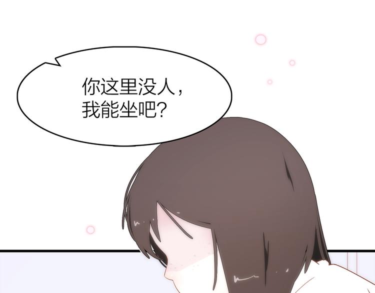 14. 再次被撕开的伤口。45