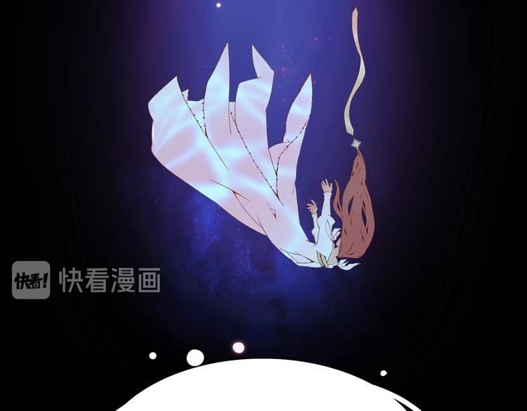 序章74