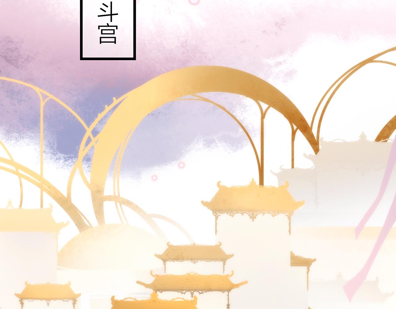 19. 星·初生59