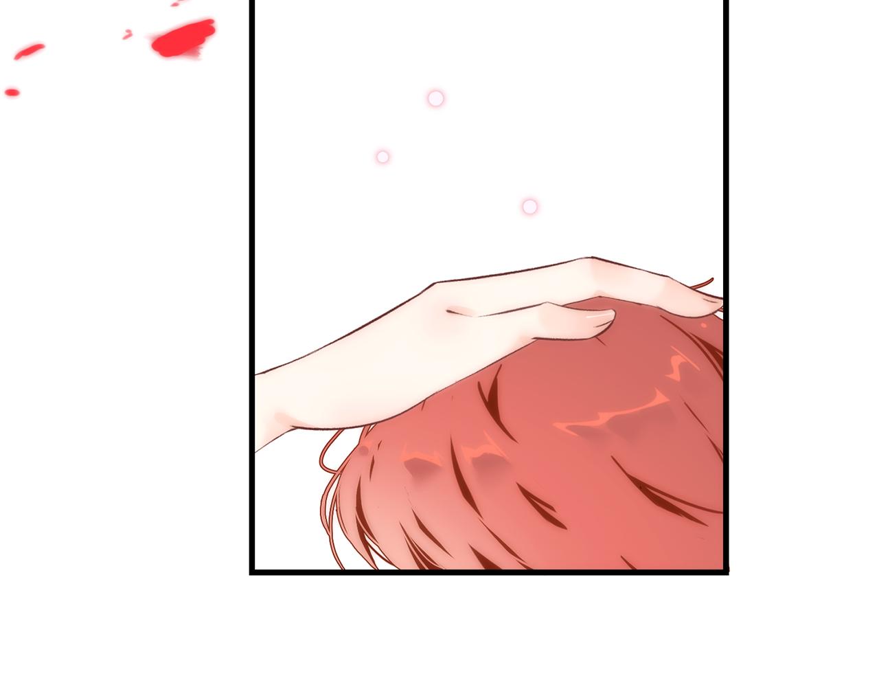 26. 星·神女63