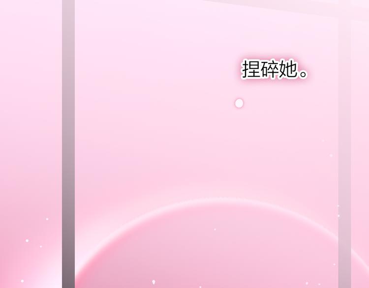 5.世事轮回只换了时间地点104