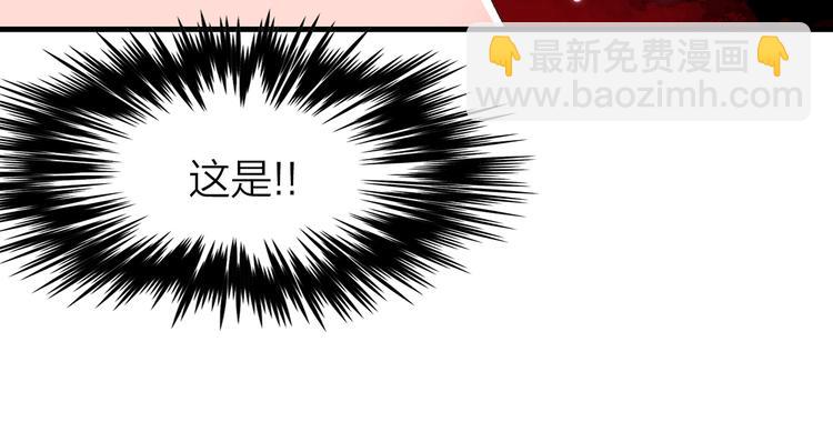 13. 束魂索？！159