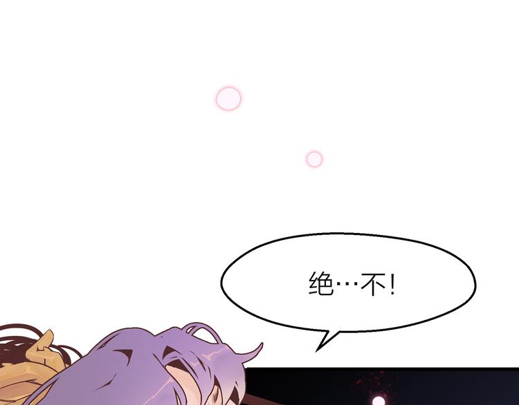 序章58
