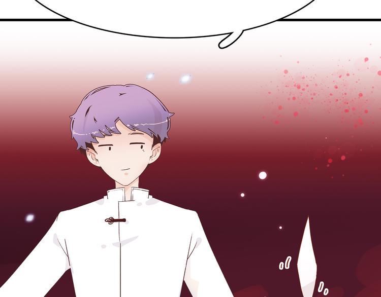 2.欢迎光临不是天11