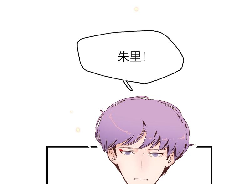 9.于埋骨之地，织一颗凡心23