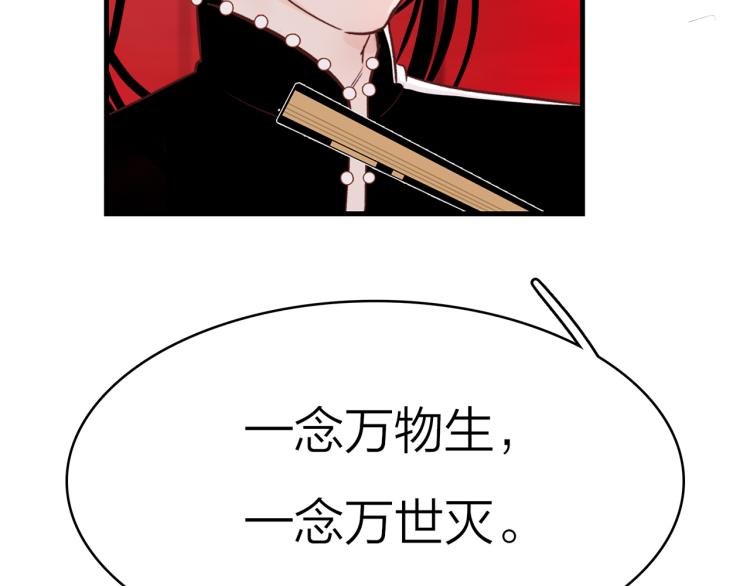 18.你唯独舍弃了我76