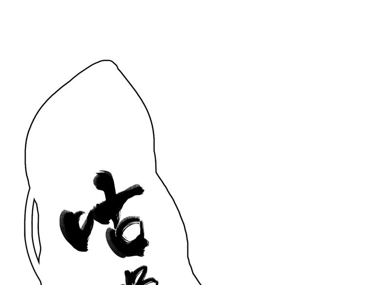 5.世事轮回只换了时间地点154