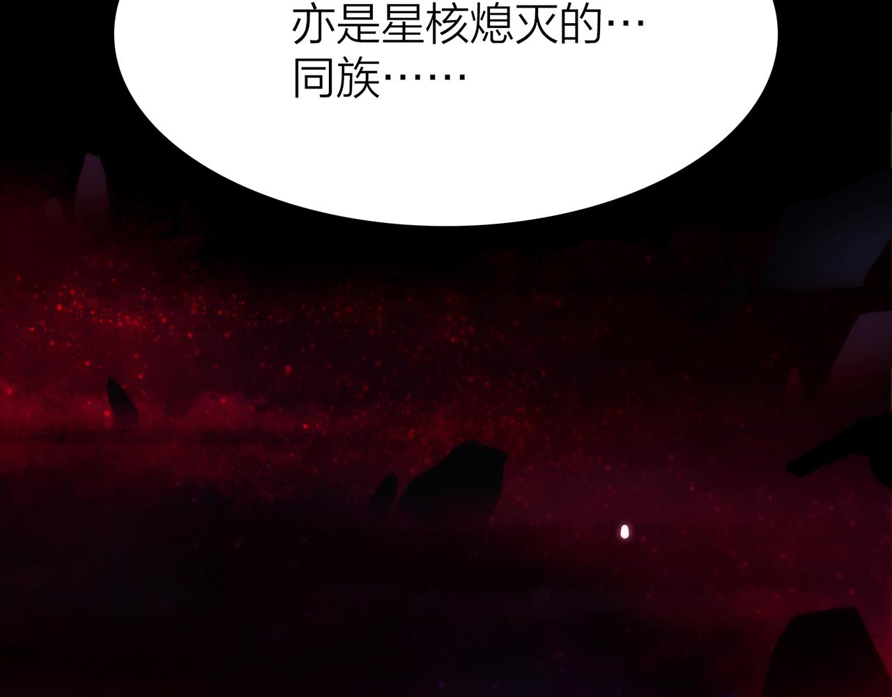 20. 星·存在的意义23