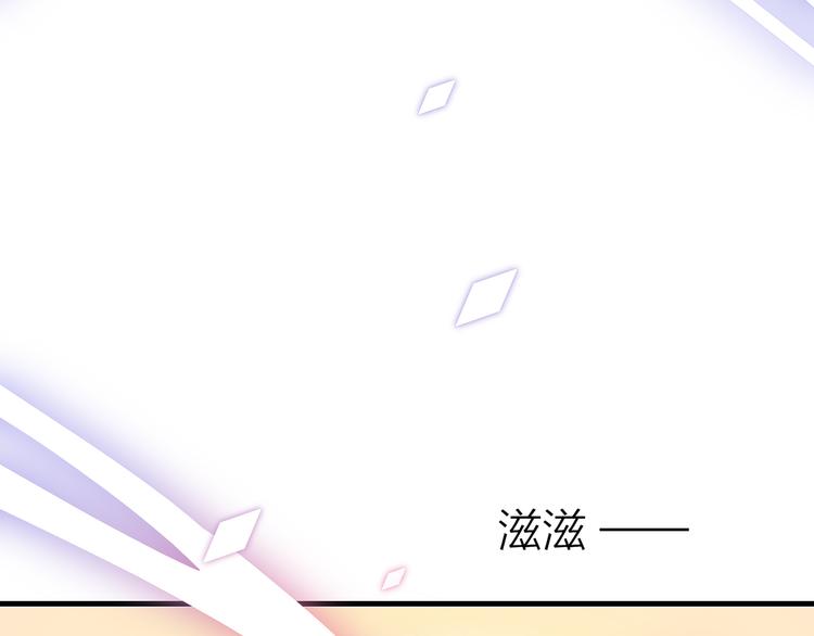 3.何为世所不容177