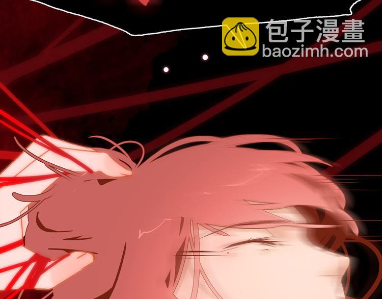 13. 束魂索？！173