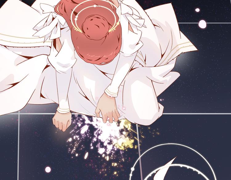 序章24