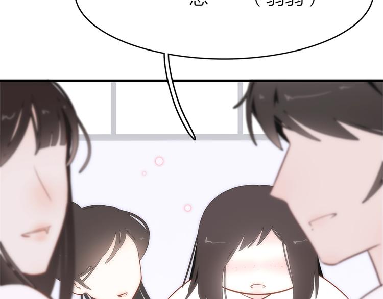 14. 再次被撕开的伤口。57
