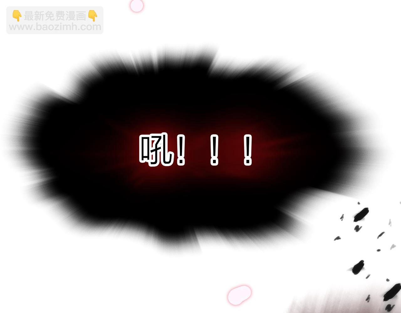 21. 星·你的选择97