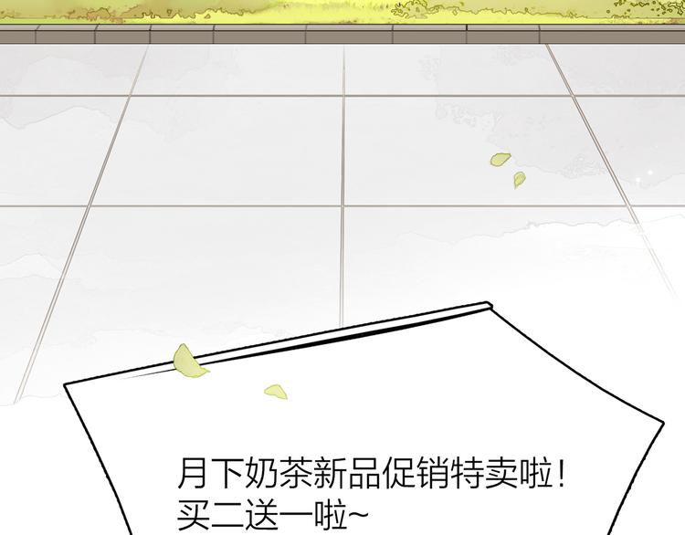 12. 此乃缘阁，吾乃花珺23