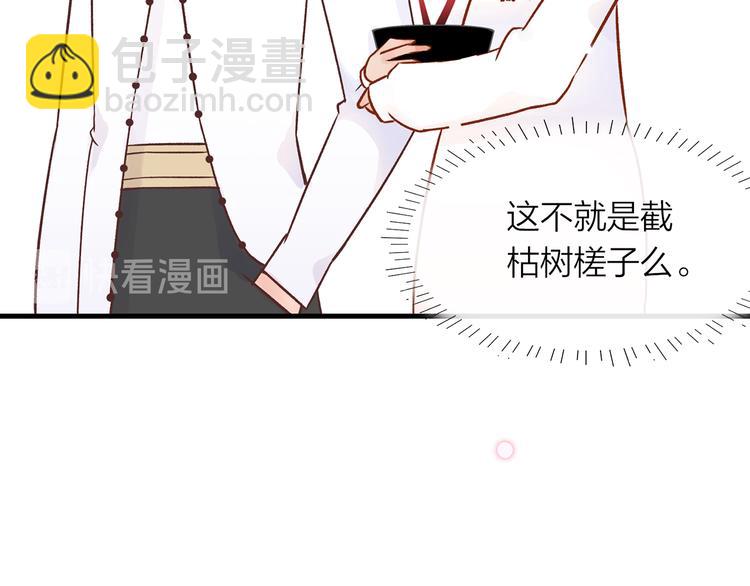 5.世事轮回只换了时间地点211