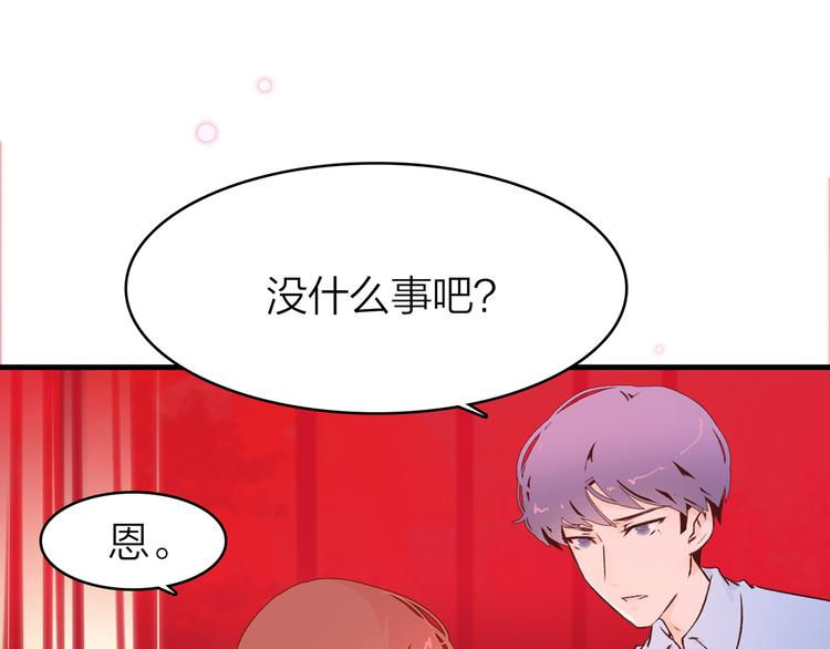 16. 红莲逆生120