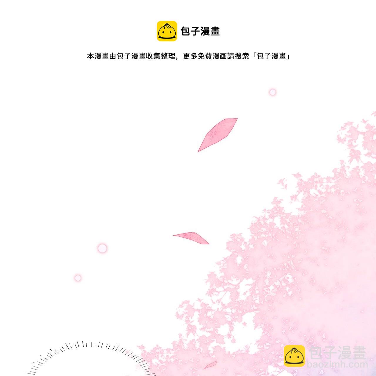 31. 星·被吞噬的破军44