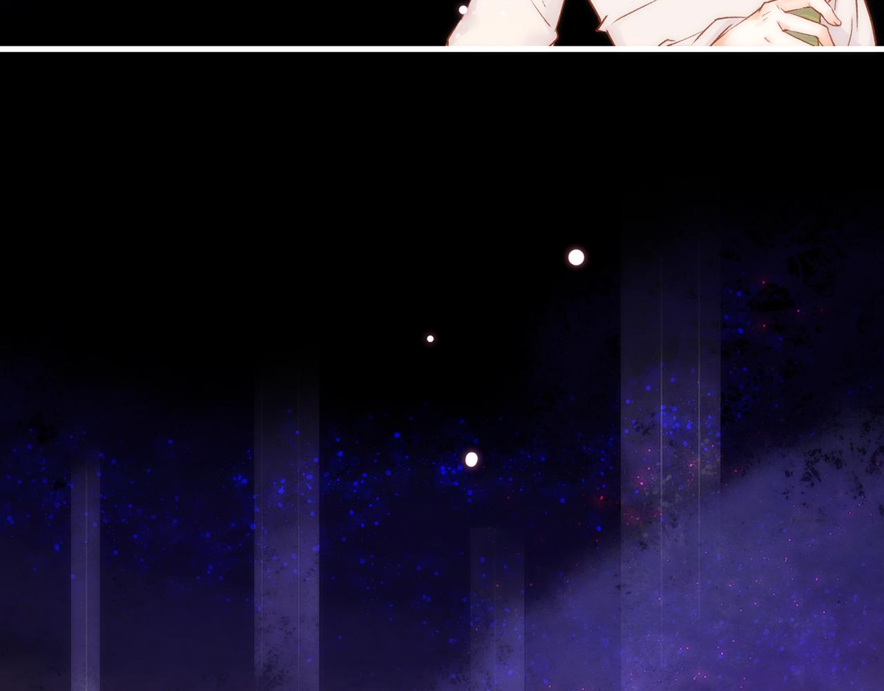 32. 星·原是执念深重？38