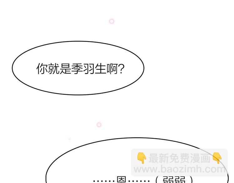 14. 再次被撕开的伤口。56