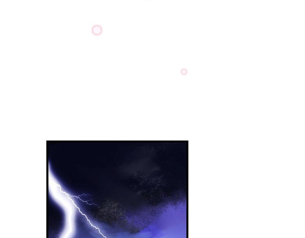 25. 星·吞天20
