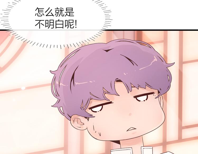 2.欢迎光临不是天147
